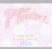 Image n° 4 - screenshots  : Power Instinct (Beta)